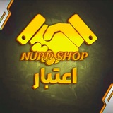 Telegram profile photo for هم کاری های نورد شاپ