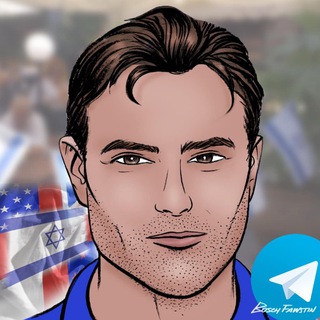 Telegram profile photo for Dr Brian of London 🇮🇱