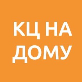 Telegram profile photo for Колл-центры на дому
