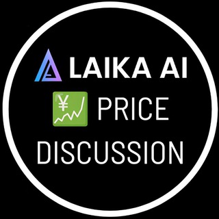 Telegram group profile photo for Laika Ai Price Discussion