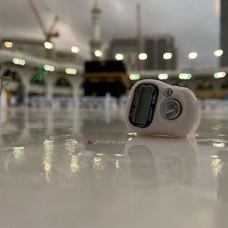 Telegram profile photo for لم نخلق عبثاً 🤍