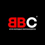 Telegram profile photo for BBC