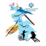 Telegram profile photo for دبیرخانه استانی هنر آ.غ🎨