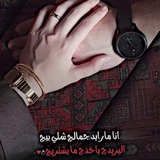 Telegram profile photo for مًشُـاعࢪ حب. 🤎✨.