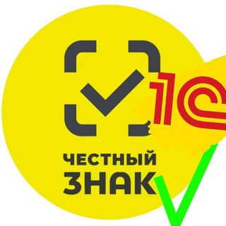 Telegram profile photo for Обучение чз/1с и Лёха