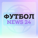Telegram profile photo for FOOTBALL JANALYQTARY