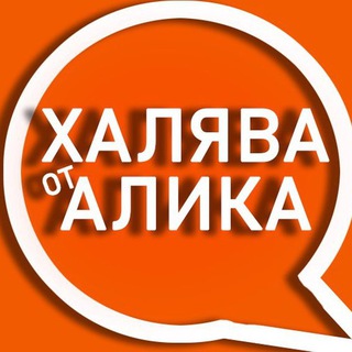 Telegram profile photo for Китай Рядом