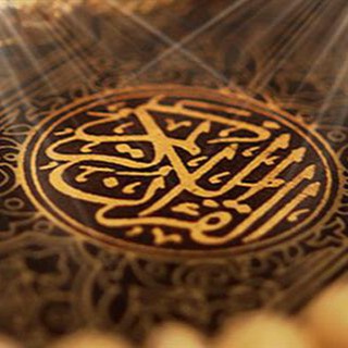 Telegram profile photo for دروس و خطب الشيخ عبدالله حسين رحمه الله