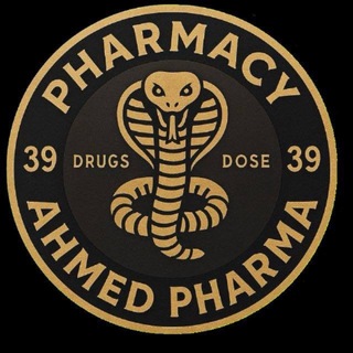 Telegram profile photo for احمد فارما || Ahmed pharma