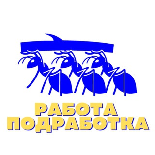 Telegram group profile photo for Zielona Gora - работа и подработка - поиск и предложения