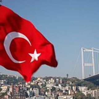 Telegram profile photo for Türkçe Sevenle
