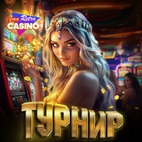 Telegram profile photo for Pokerdom casino