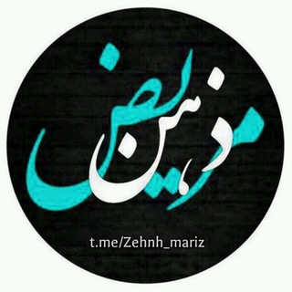 Telegram profile photo for Zehnh_mariz