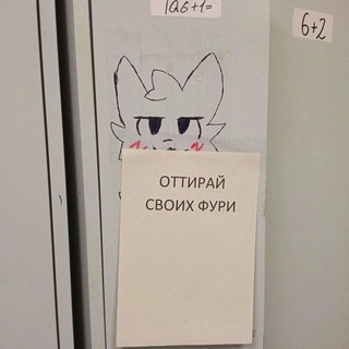 Telegram profile photo for томодачи лай.ф confession