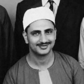 Telegram profile photo for موسوعة الشيخ المنشاوي