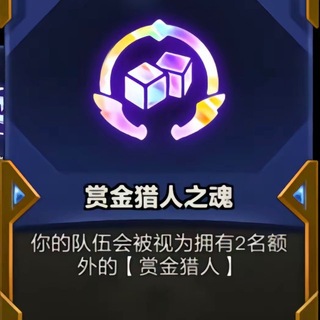 Telegram group profile photo for 海克斯大乱斗