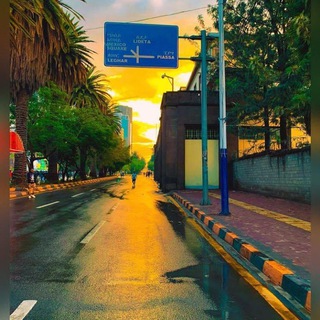 Telegram profile photo for 📈ኢትዮ ሪል ቪው📈 ግሩፕ