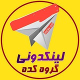 Telegram profile photo for لینکدونی خوزستان آبادان
