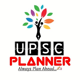 Telegram group profile photo for UPSC PLANNER DISCUSSION