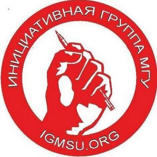 Telegram profile photo for Инициативная группа МГУ