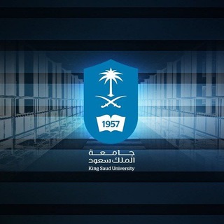 Telegram profile photo for ملخصات & شروحات|| KSU