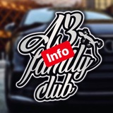 Telegram profile photo for INFO A3 Family