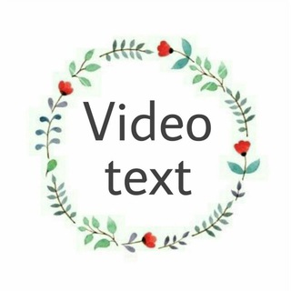Telegram profile photo for Viewtxt