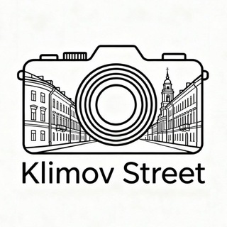 Telegram profile photo for Klimov Street