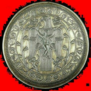Telegram profile photo for جهانِ ایرانشناسی