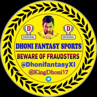 Telegram profile photo for DHONI FANTASY SPORTS ( SARAVANAAGNI @KingDhoni7 ) 🔥 @dhonifantasysports