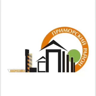 Telegram profile photo for Администрация Приморского района МО Новороссийск