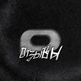 Telegram profile photo for Отзывы