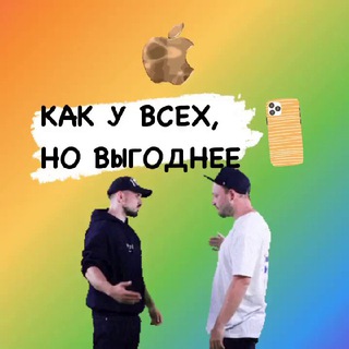 Telegram profile photo for Antonenko_Obmenki🇷🇺