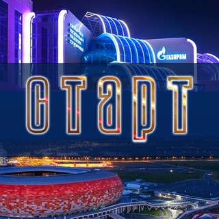 Telegram profile photo for Спортивный центр «Старт»