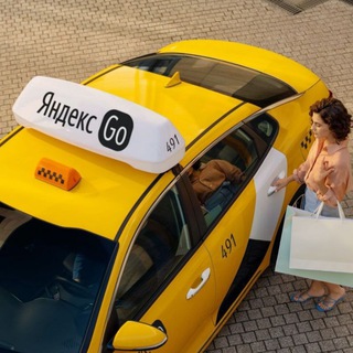 Telegram group profile photo for YandexTaxi Andijan