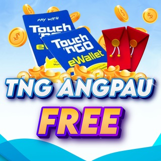 Telegram profile photo for ๐ฒ๐พSCAN FREE TNG ANGPAU๐ฒ๐พ