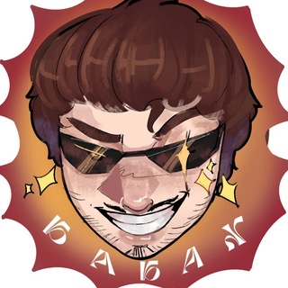 Telegram profile photo for ꧁༺Скуфляндия Дяди Дэйва༻꧂