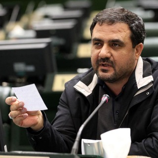 Telegram profile photo for علی علیزاده