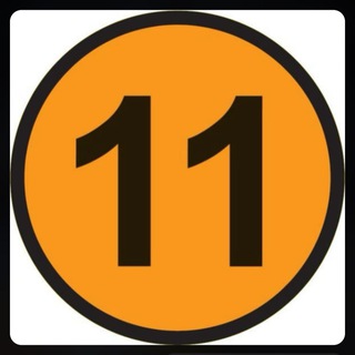 Telegram profile photo for Eleven calls