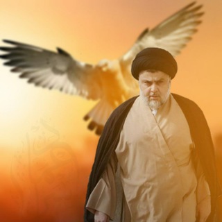 Telegram profile photo for عِراق المُقتدى🇮🇶💙