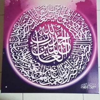 Telegram profile photo for KHAT & JEANS HARGA DIJAMIN MURAH2