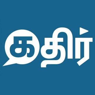 Telegram profile photo for Kathir News