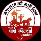 Telegram profile photo for The Parth Academy Indore