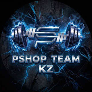 Telegram profile photo for PShop Team KZ