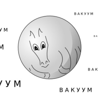 Telegram profile photo for Научный юмор