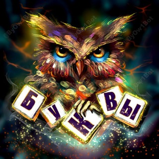 Telegram group profile photo for ππππππ ππ
ππππππ
