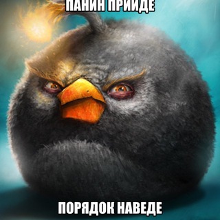 Telegram profile photo for апетитъ9