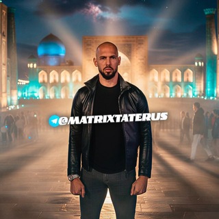 Telegram profile photo for ЭНДРЮ ТЕЙТ | БЕЙТМАН