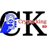 Telegram profile photo for Crypto King BD🇧🇩