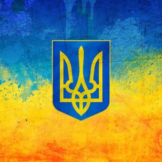 Telegram profile photo for Звіти Залізний Генерал🇺🇦